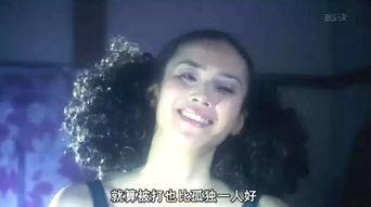 做爱舒服视频,揭秘做爱舒服视频的奥秘